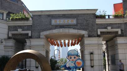 捕获127