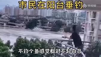 捕获2