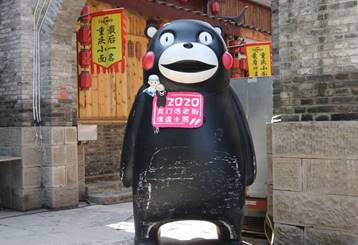捕获125