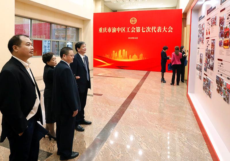 微信图片_20201013110125.jpg