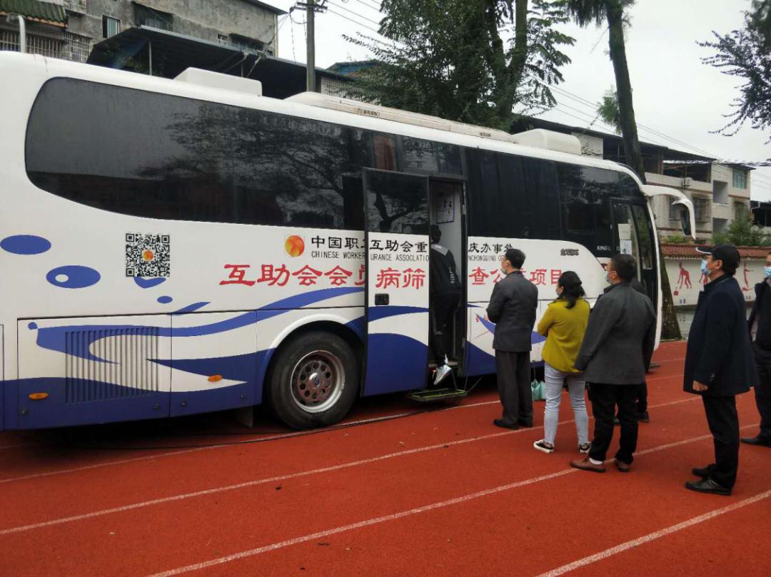 微信图片_20201021102117.png