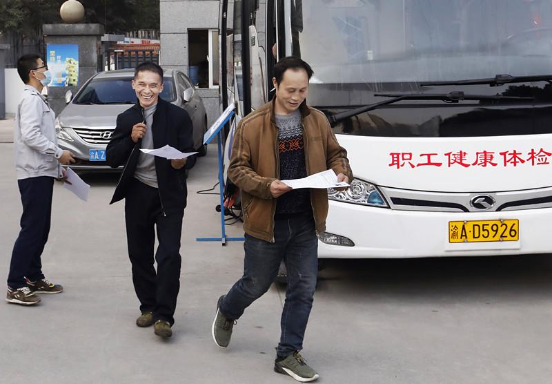 微信图片_20201113154745.jpg