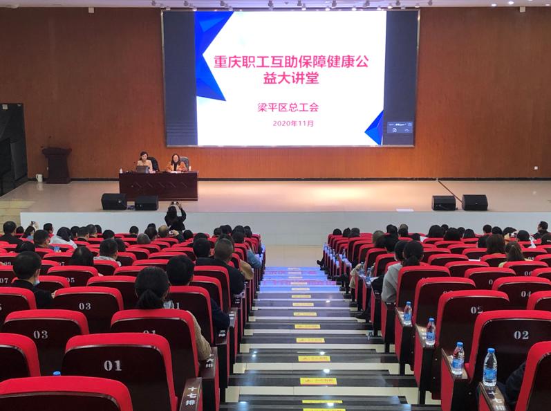 QQ截图20201119163958.png
