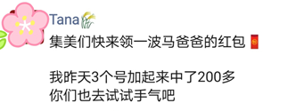 图片21.png