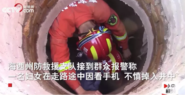 微信截图_20201030181528.png