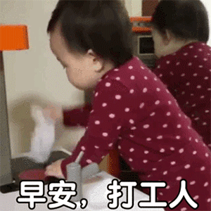 640.gif