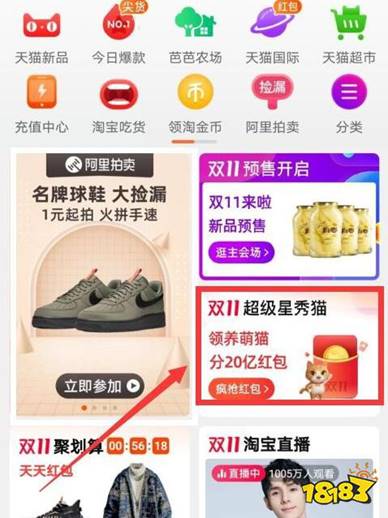 图片22.png