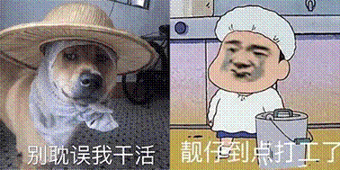 图片3_副本.png