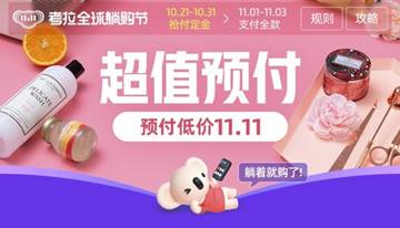 图片24.png
