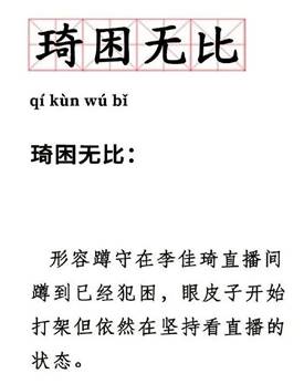 图片20.png